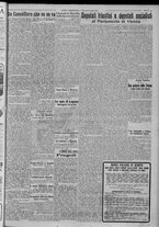 giornale/TO00185815/1917/n.196, 2 ed/003